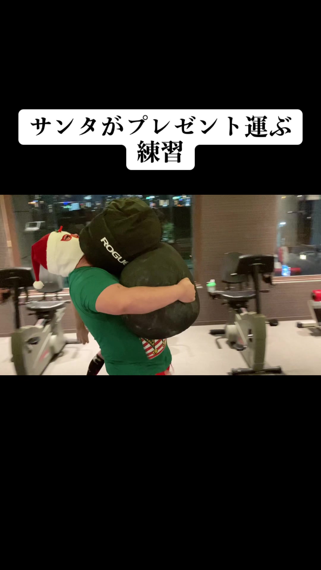 @MT-strongman