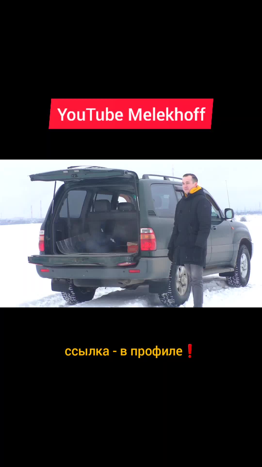 @user4830495825687