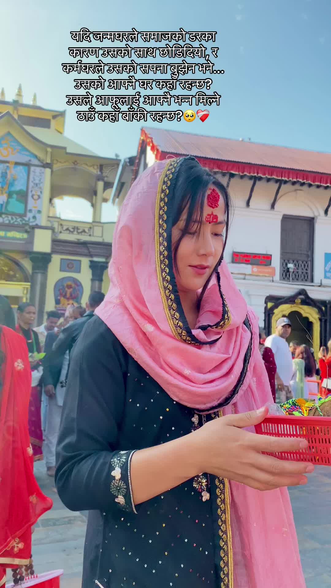 @Mina gurung ЁЯжЛЁЯМ╗