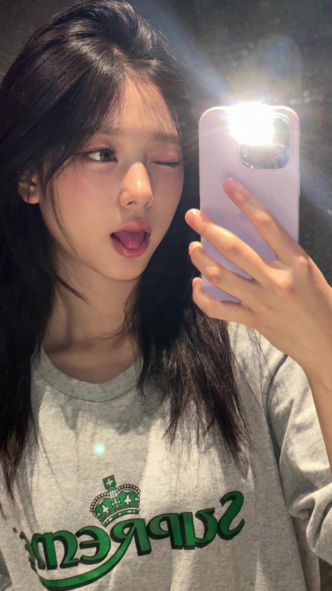 @강해린진심남