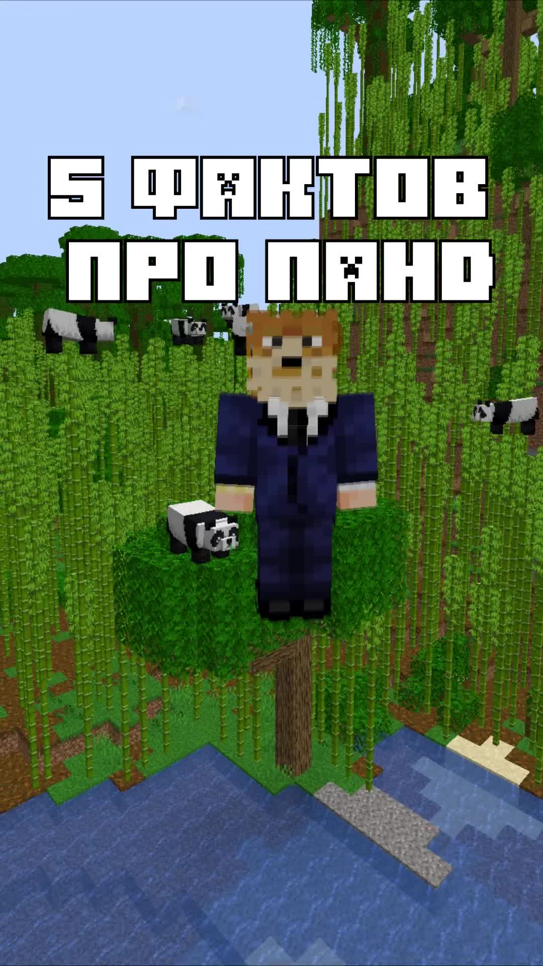 @Фуга