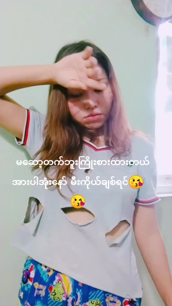 @Wai Wai8408