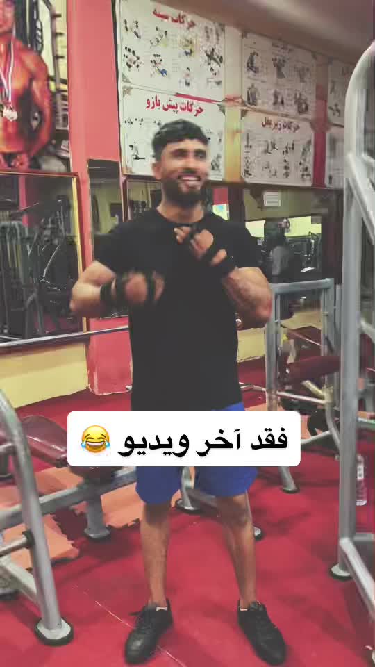 @Bariz_Fitness