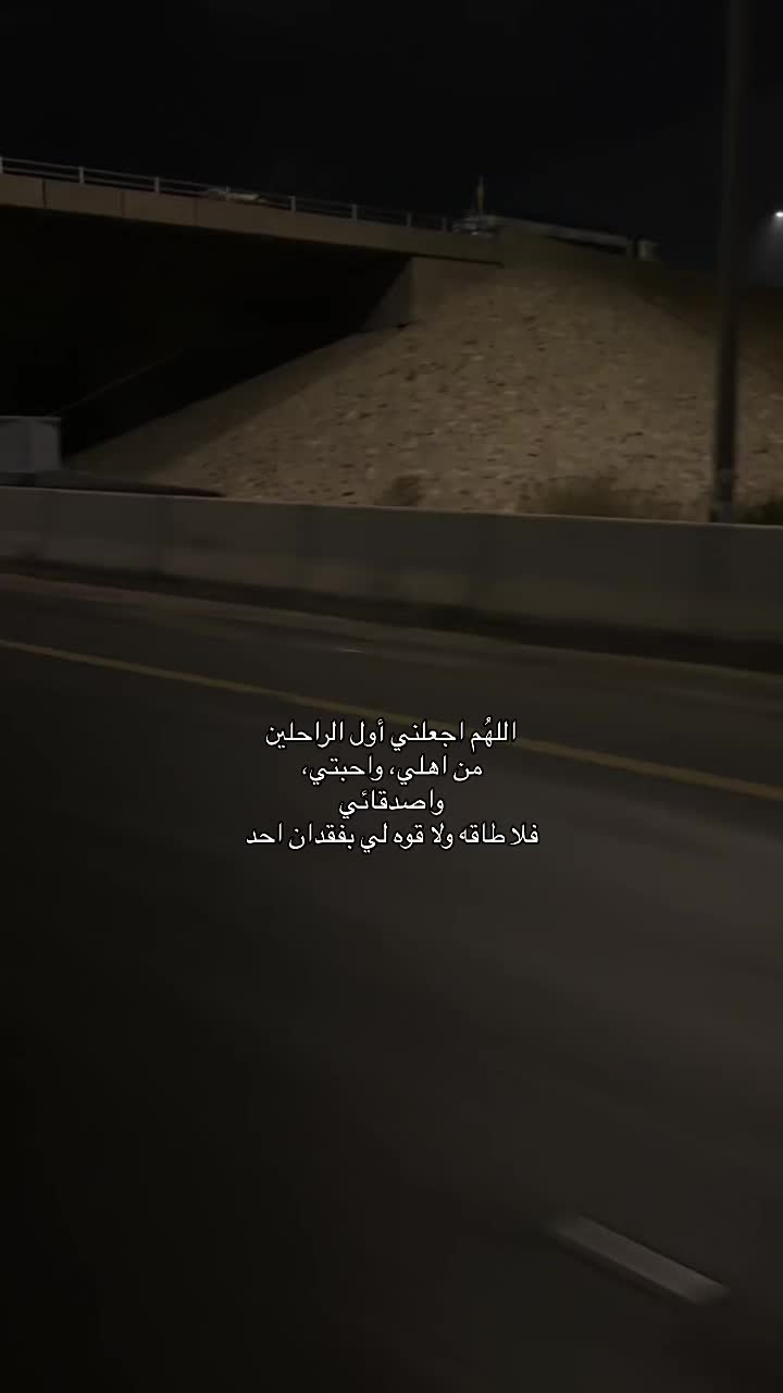 @َ