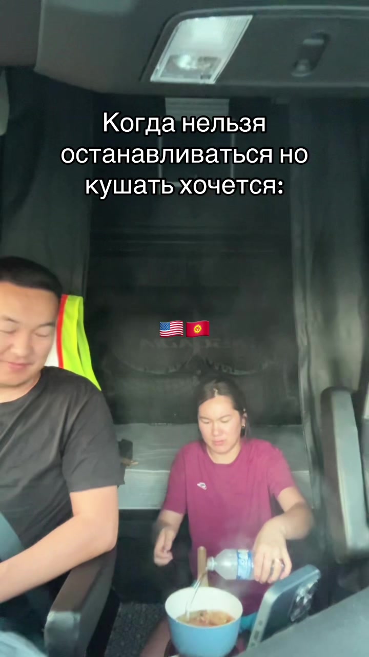 @Ширин✨