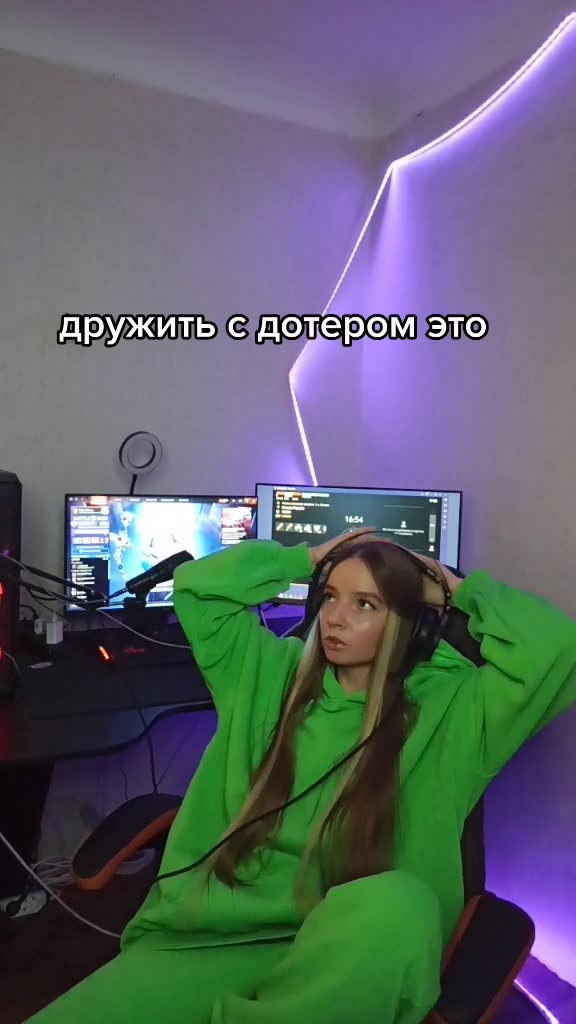 @Malaia