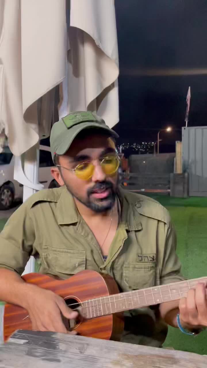 @Amit Cohen