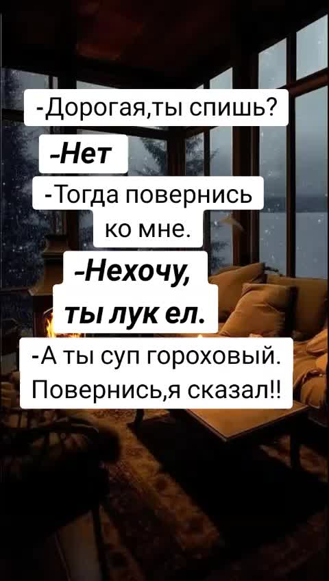 @Pro100 Serega