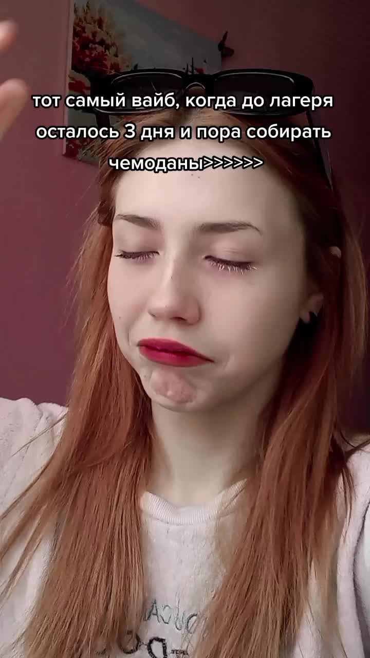 @М