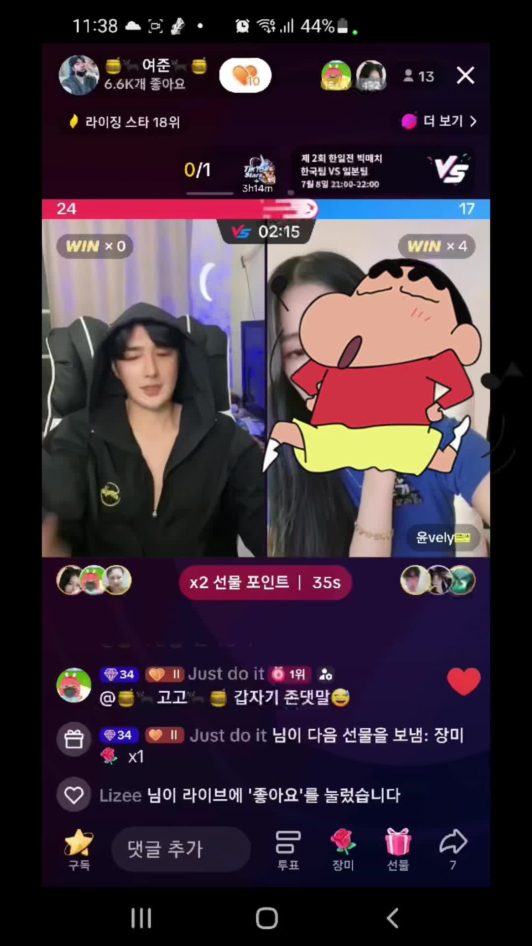 @🐈&zwj;⬛윤여준🐈&zwj;⬛