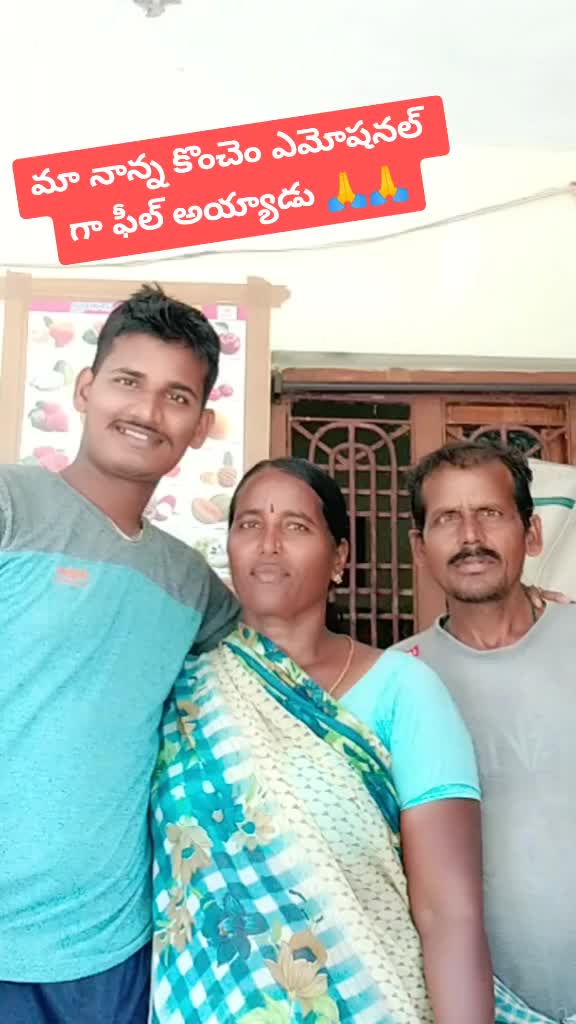 @mahendar mudhiraj