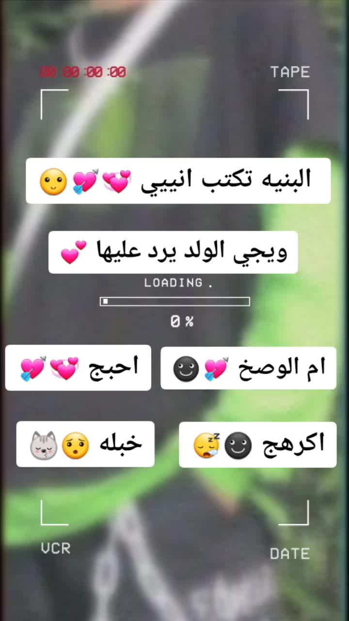 @اميره بجمالي 💘💖