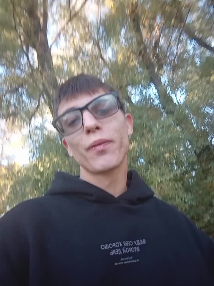 @костя