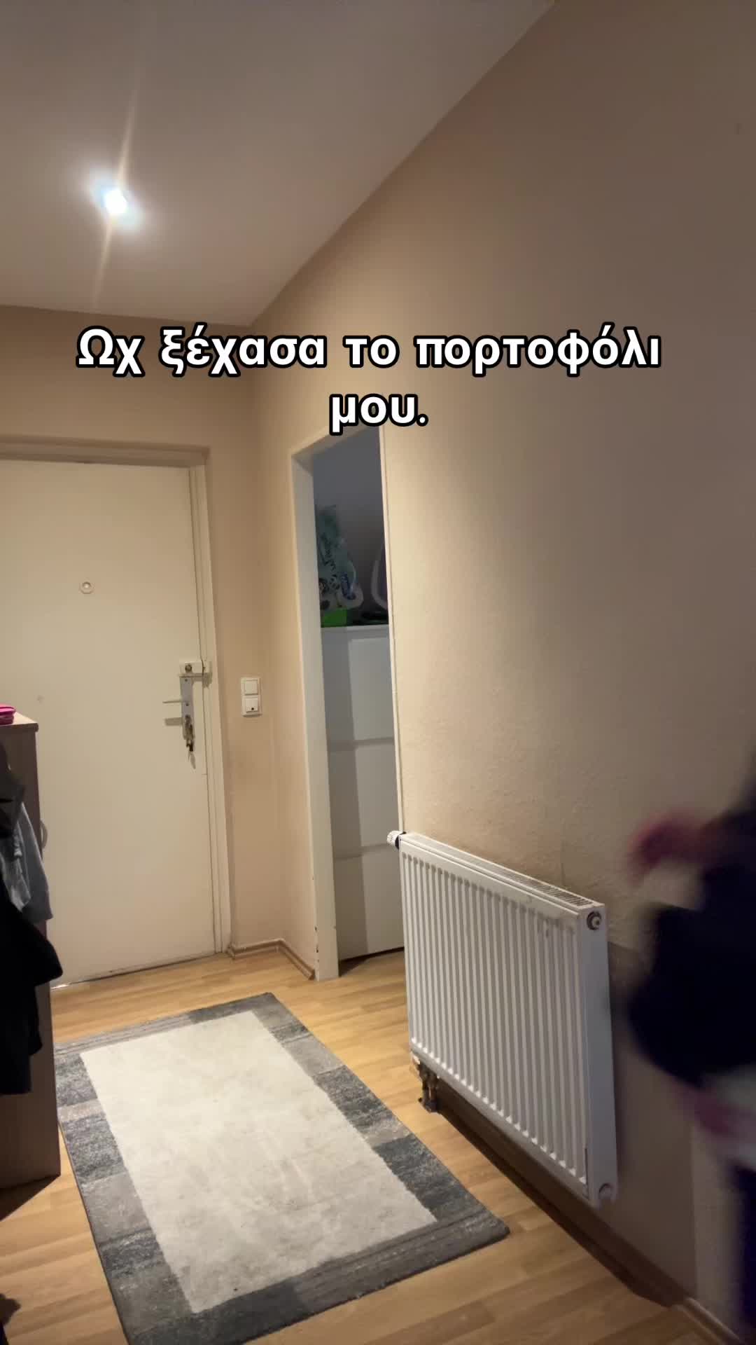 @Aikaterini_Mitsopoulou__