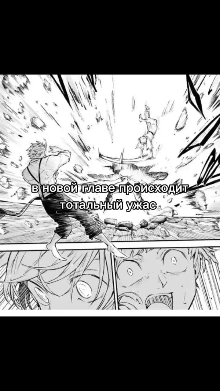 @хло́пок
