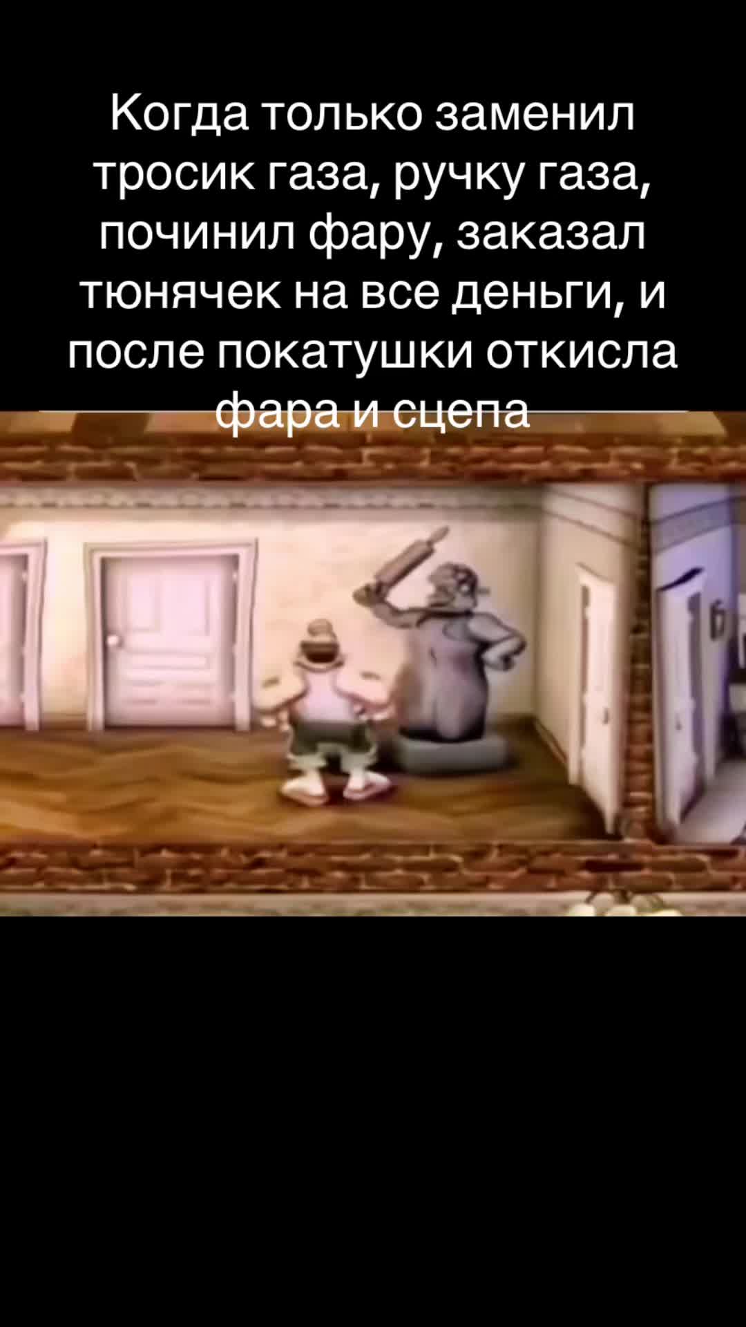 @ne_na_z10