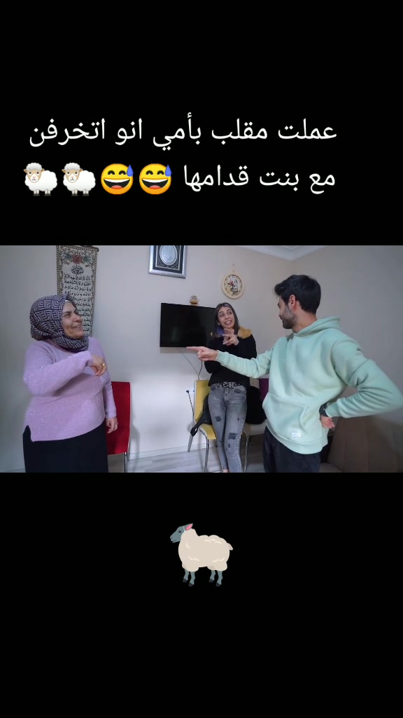 @فافانابولي 1