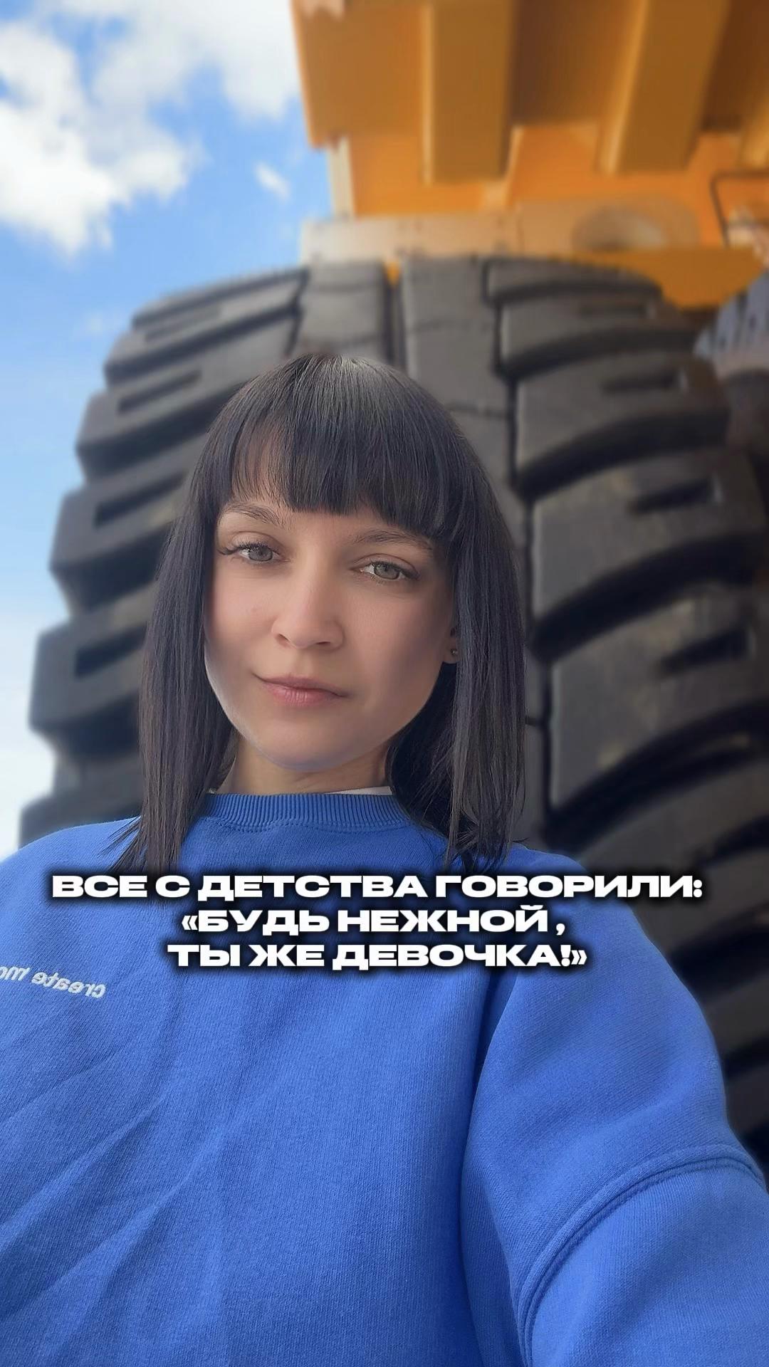 @Юлия
