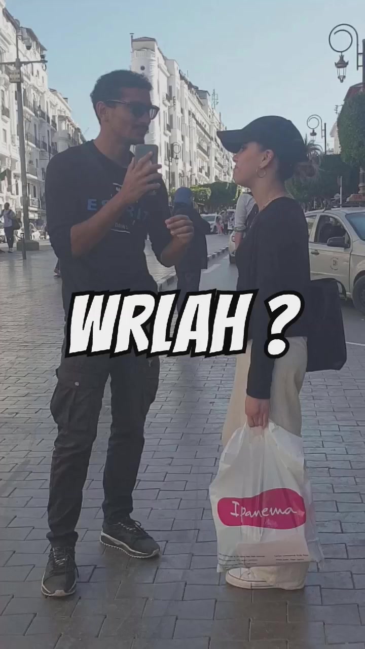 @mrrayan_paul
