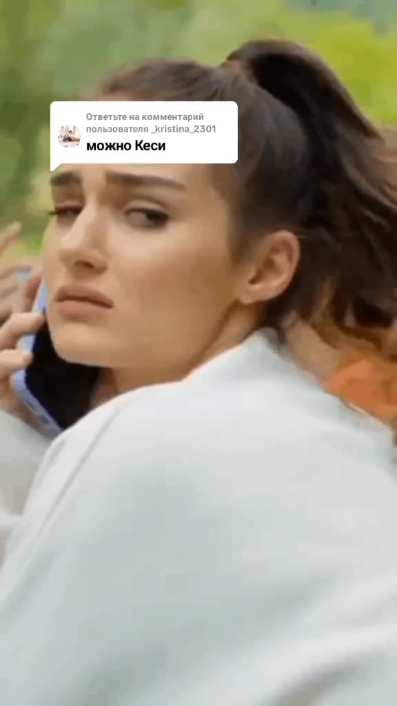 @тим тин