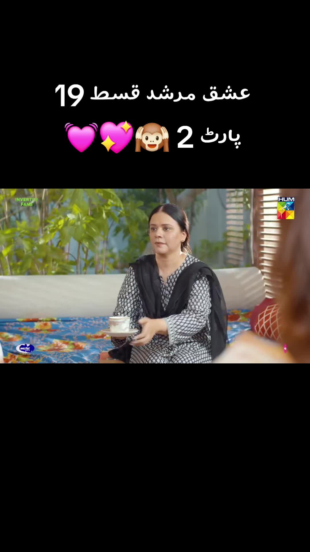 @قيدى نمبر 804🦅