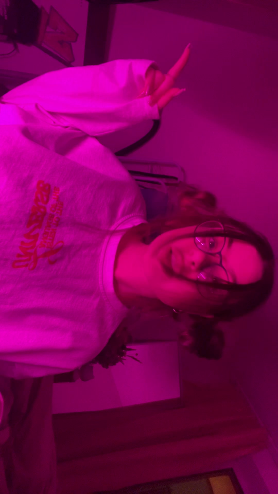 @Это Соня