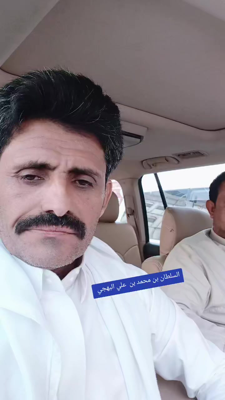 @الشاعر عبدالله مجرد الغنيمي