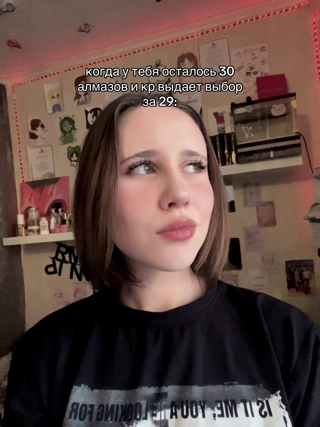 @that’s arina