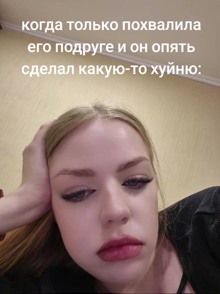 @Savenushka