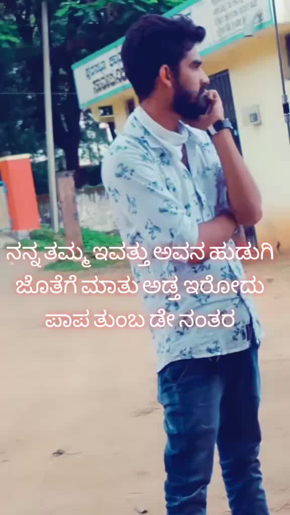 @Dileep