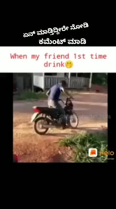 @Basavaraju S,B