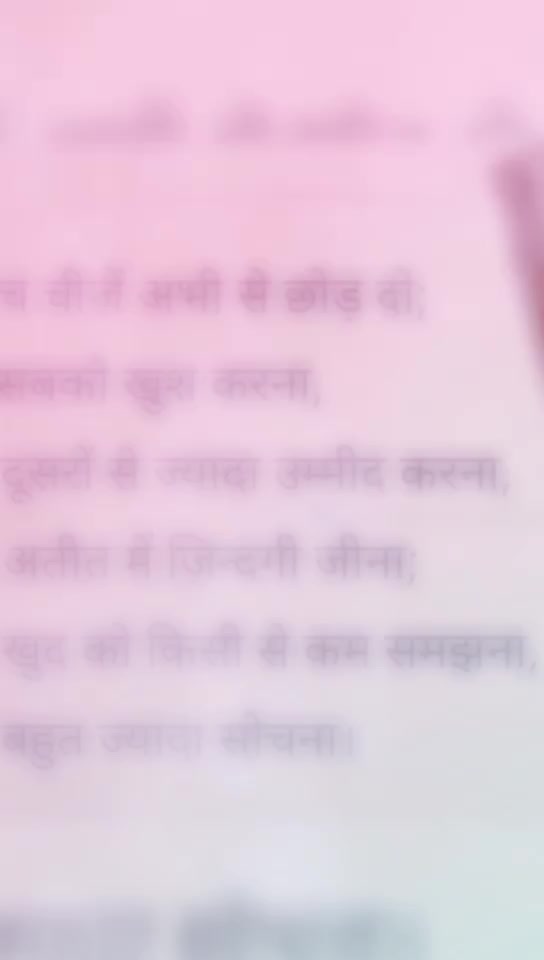 @Afsana Sayyed