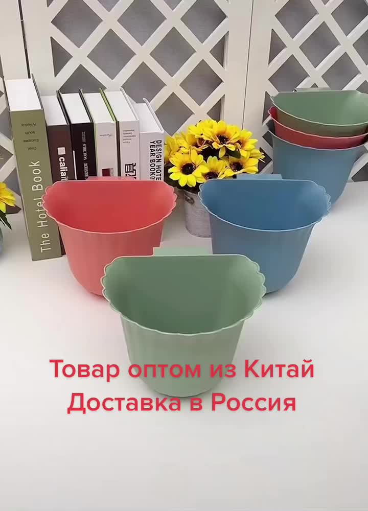 @Товар из Китай