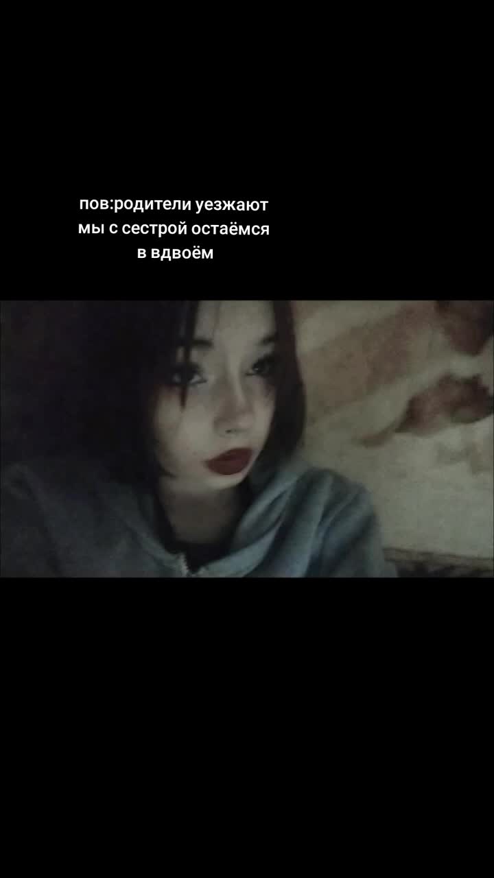 @тётя Алина
