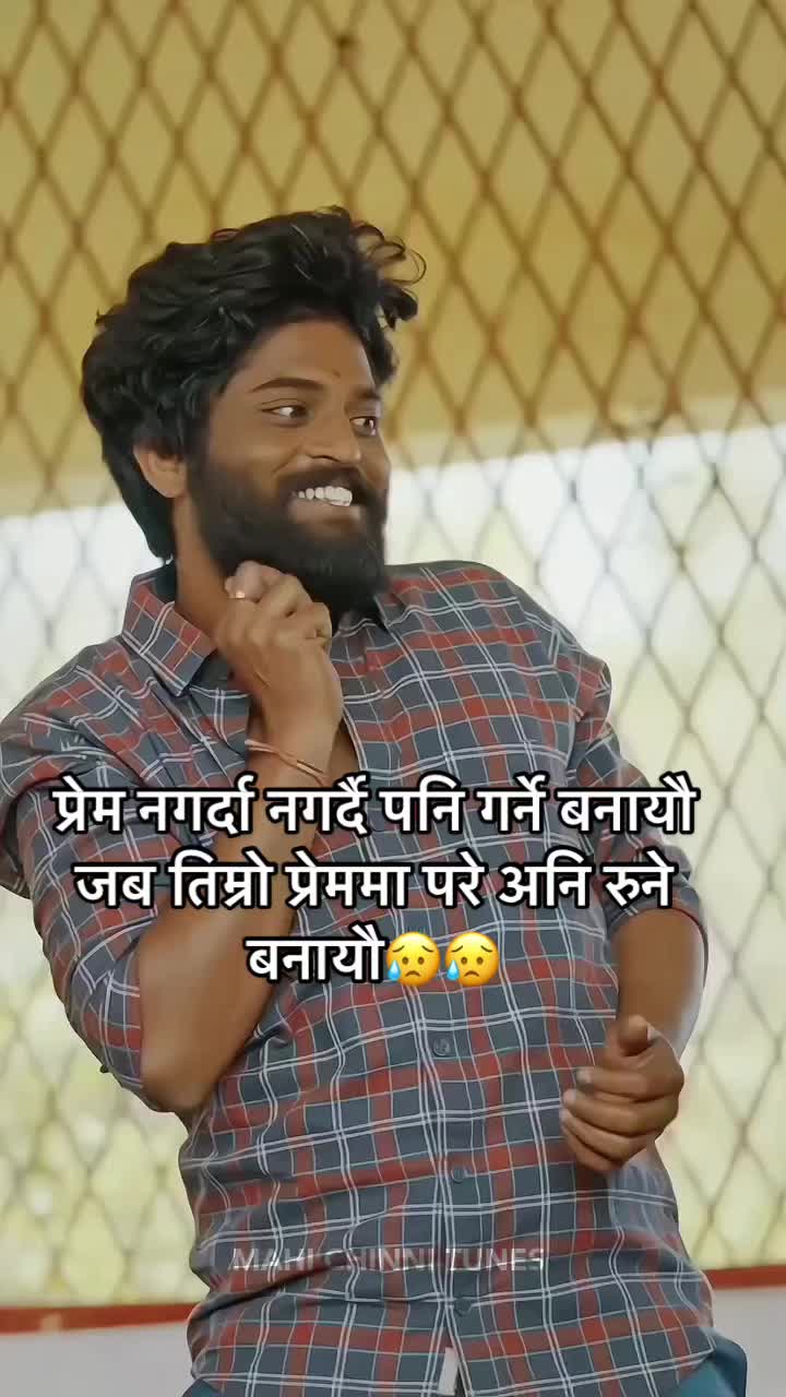 @AA~C~SH