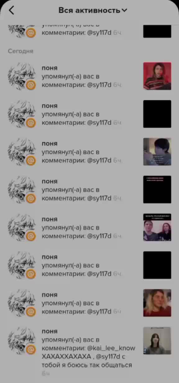 @мясокомбинатище