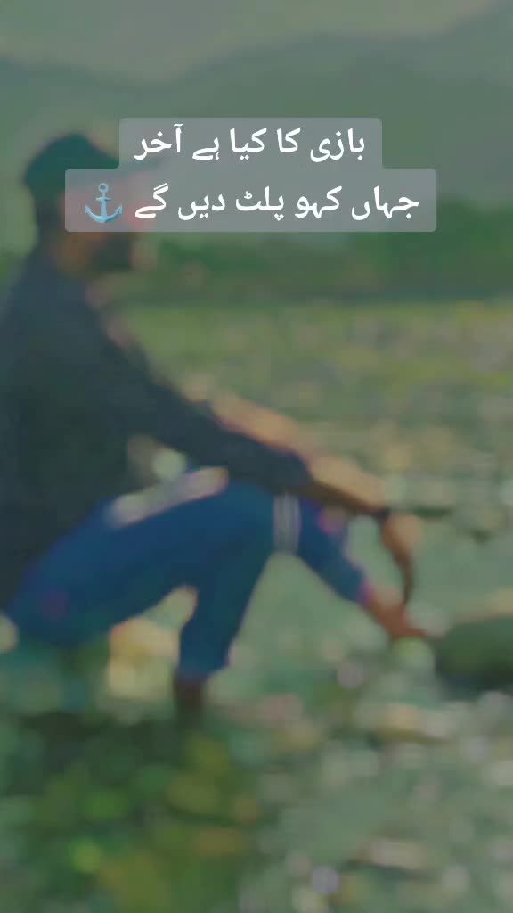 @Suleman_Tariq7