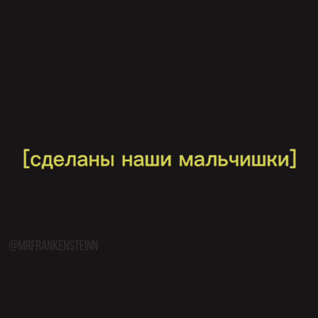 @австралийское быдло