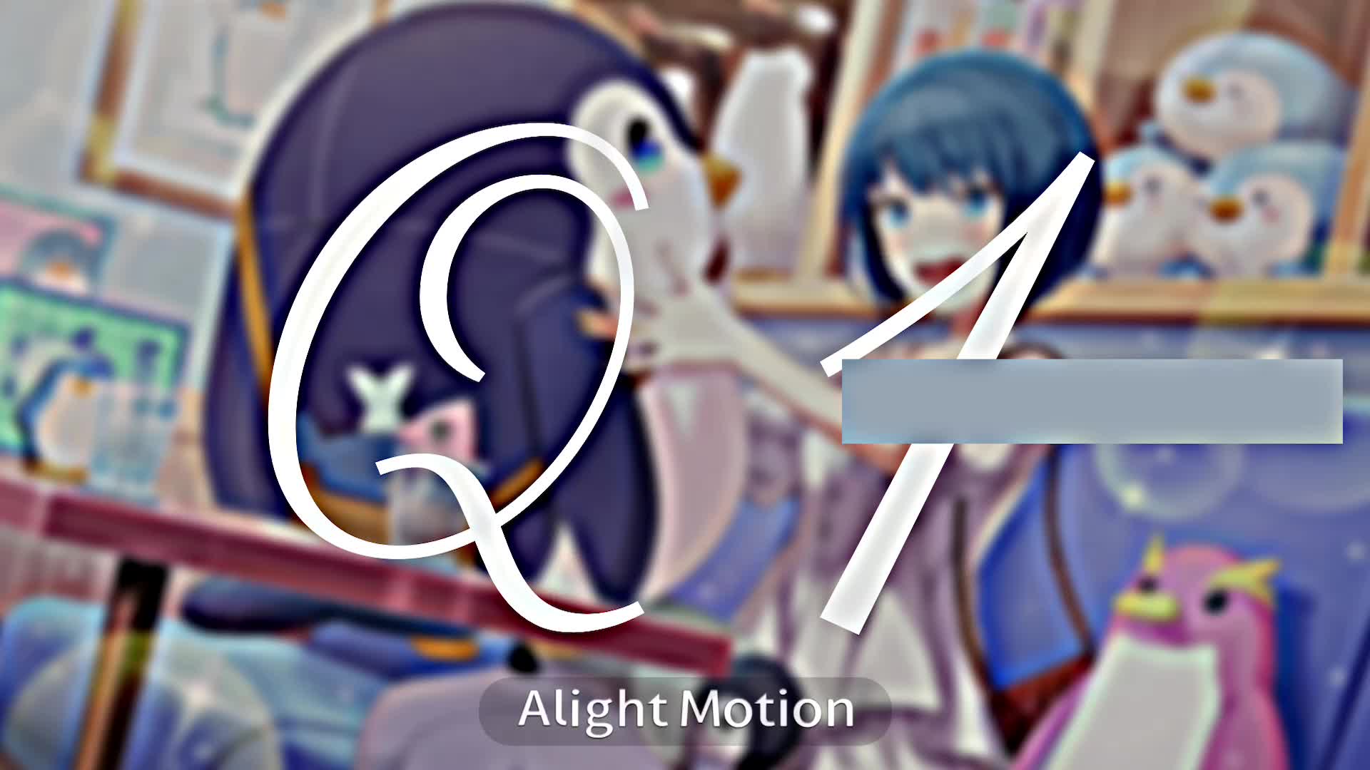 @らぁな