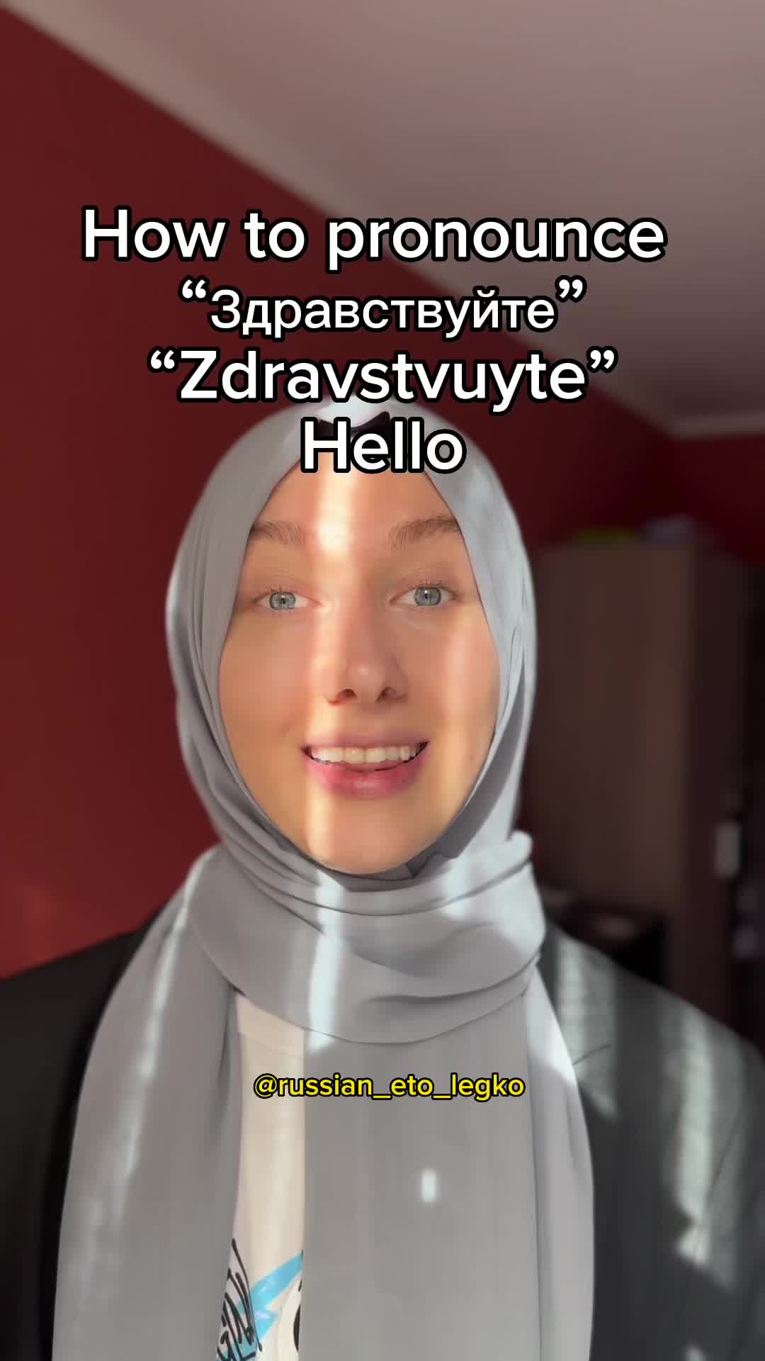 @russian_eto_legko