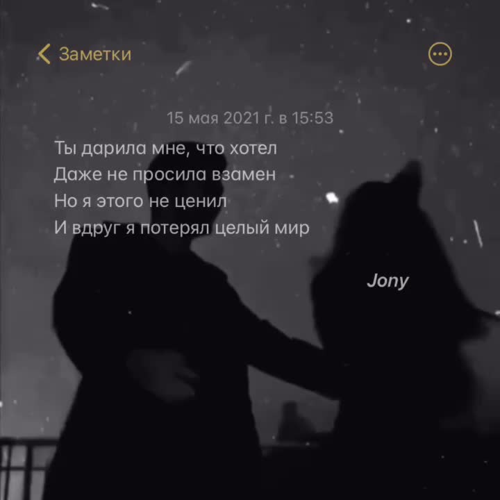 @😔💔