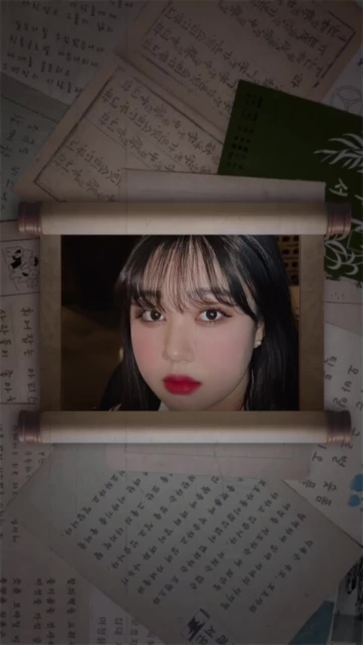 @트월킹고수