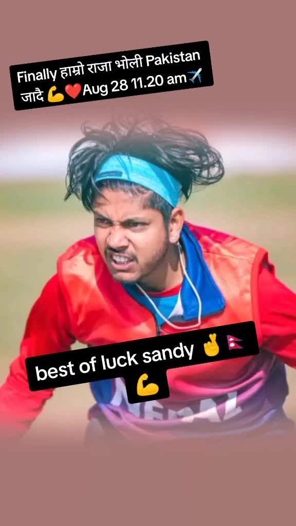 @Circket Fan club Nepal 💗🏏🏟️
