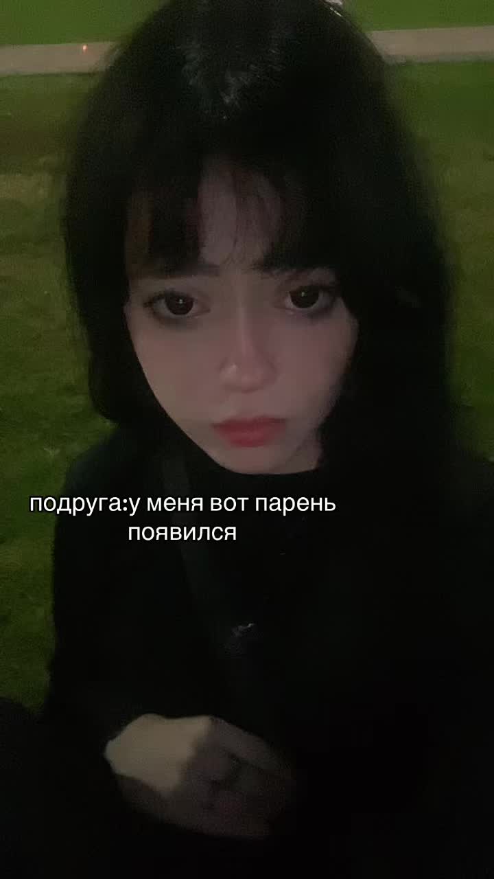 @мяу