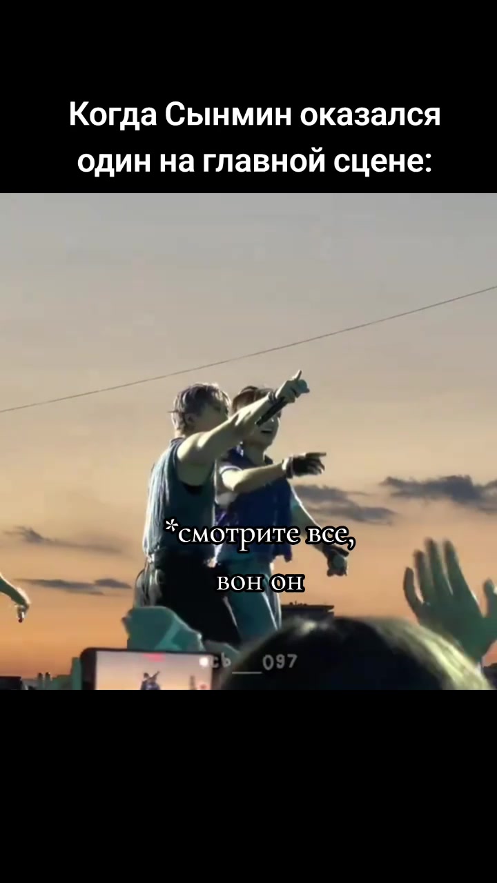 @🩶тгк - Стейские поля🩷