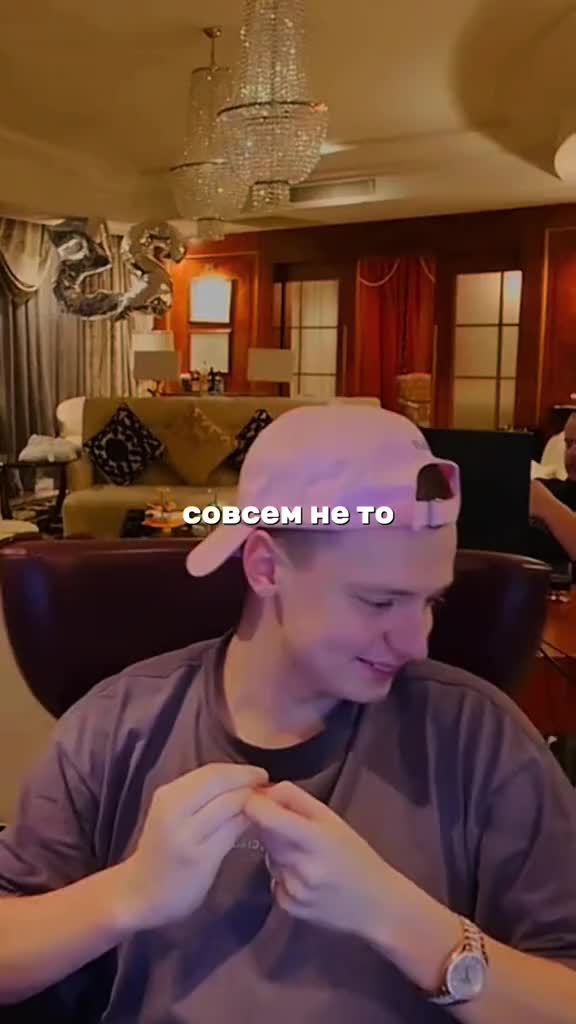 @❤🤑ФАН МОЛСТРОЙ🤑❤