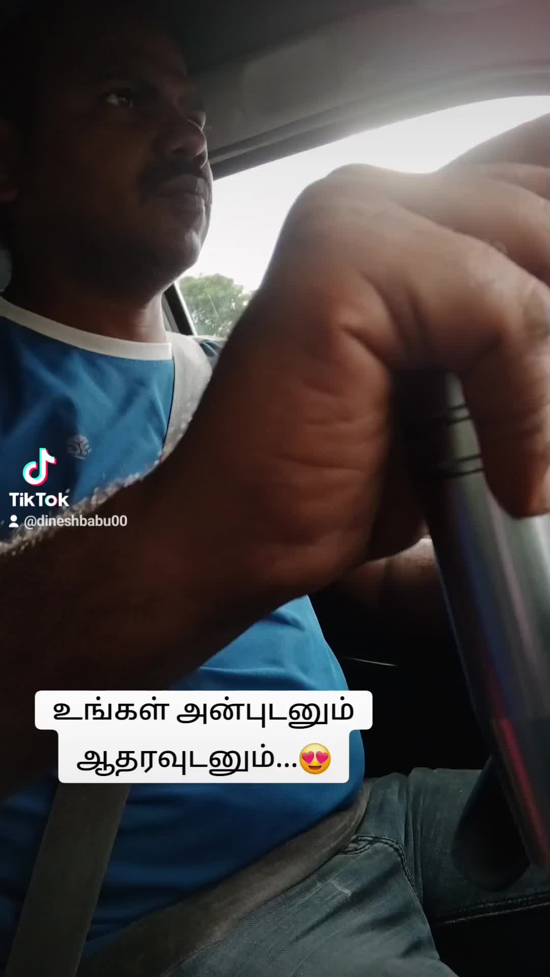 @Dinesh Tamil