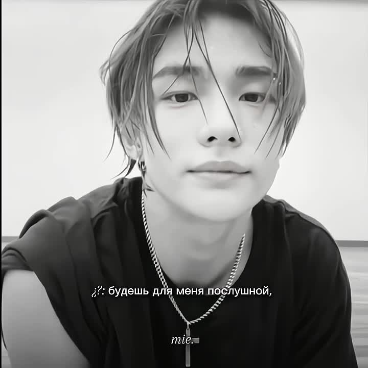 @Мира.