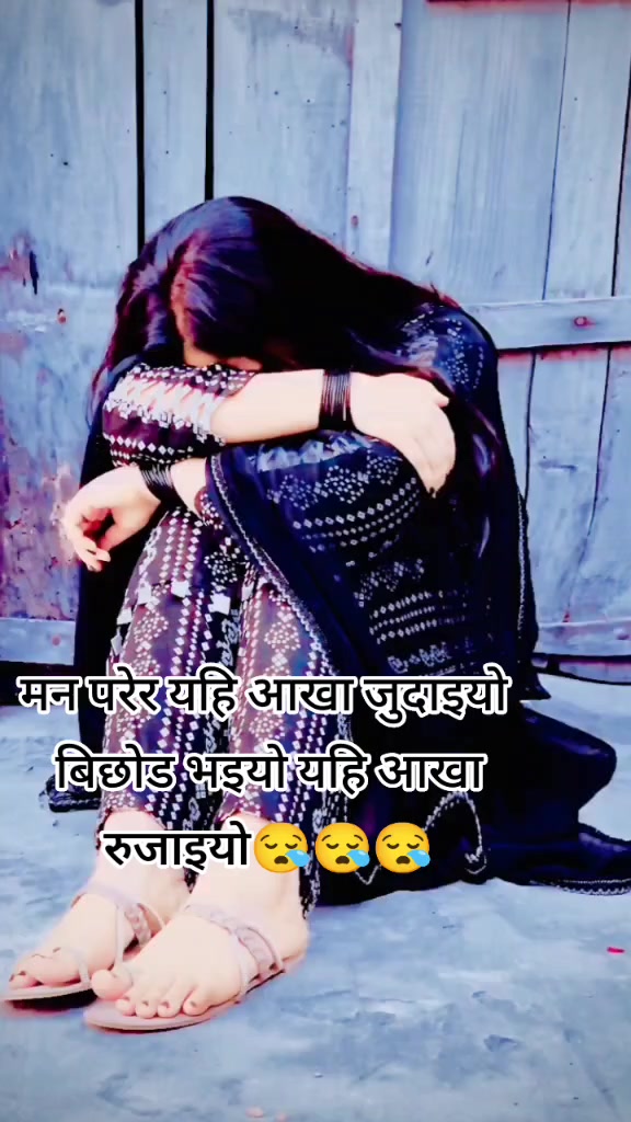 @सोनिया🙈लुरी🤪