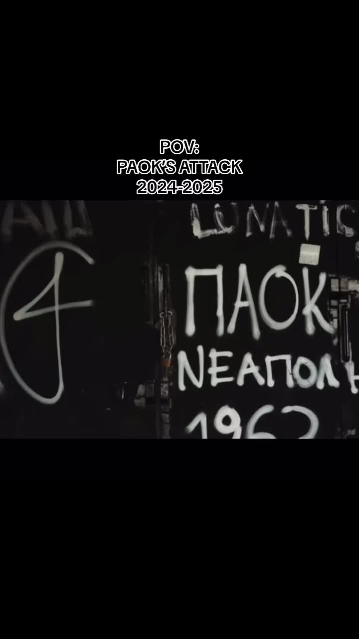 @&bull;PAOK FEARLESS&bull;
